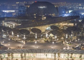 Expo 2020 The Sustainability Pavilion