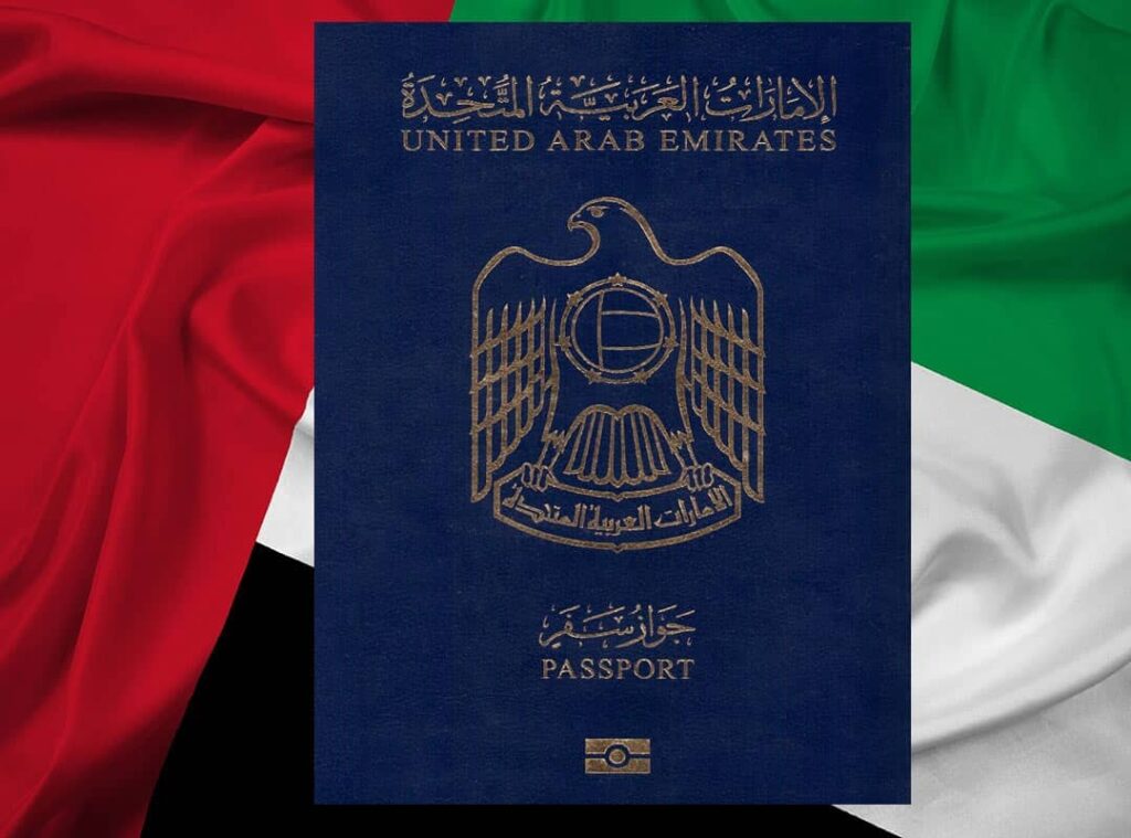 UAE citizenship