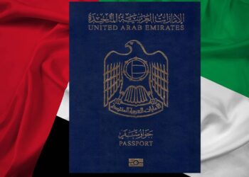 UAE citizenship