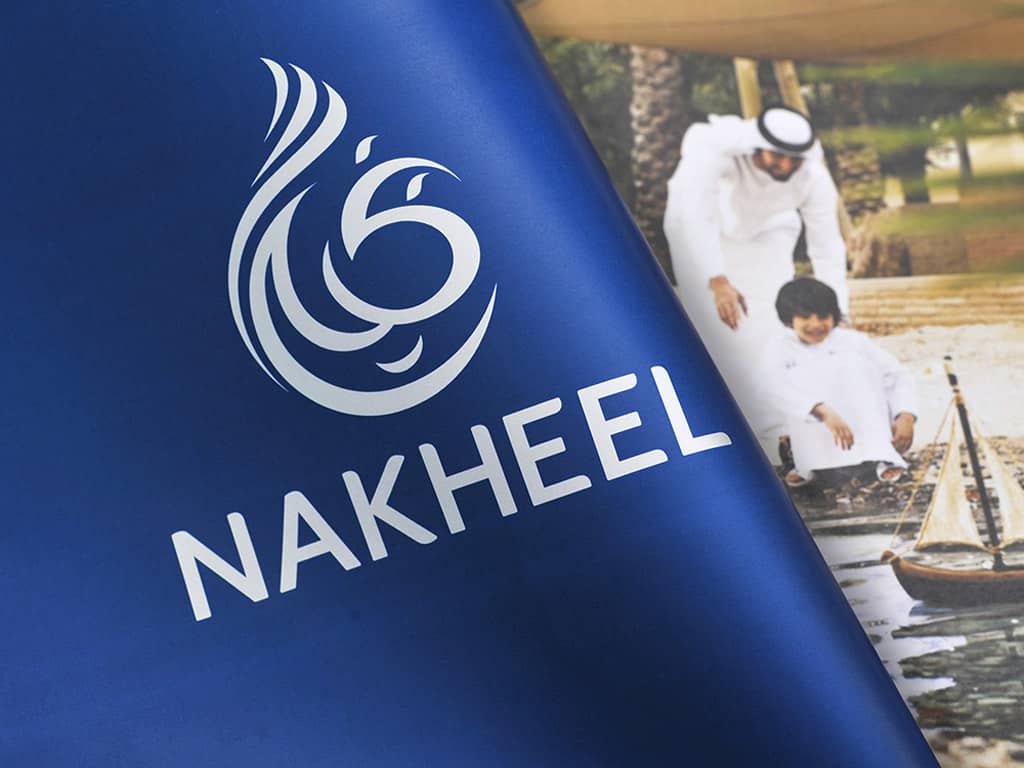 Nakheel