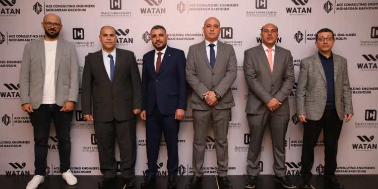 Watan Developments