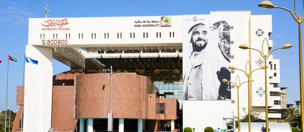 Dubai Municipality launches integrated area plan for resident housing areas