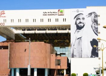 Dubai Municipality launches integrated area plan for resident housing areas