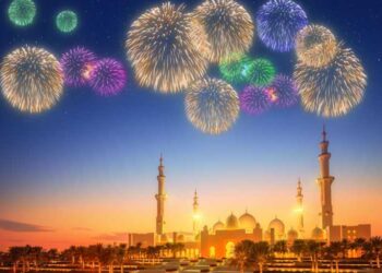 Dubai’s property records total of 4,804 sales during Ramadan in 2021