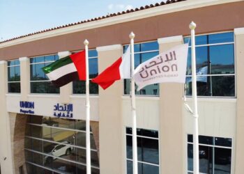 Union Properties reports $1.52 million net profit in first quarter