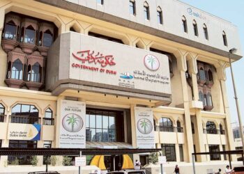 Developers in Dubai required to pay 4% registration fees within 60 days