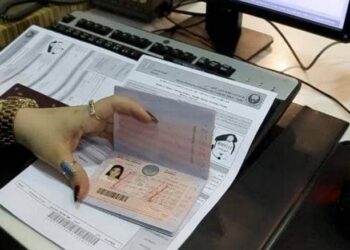 How to renew your UAE residence permit?