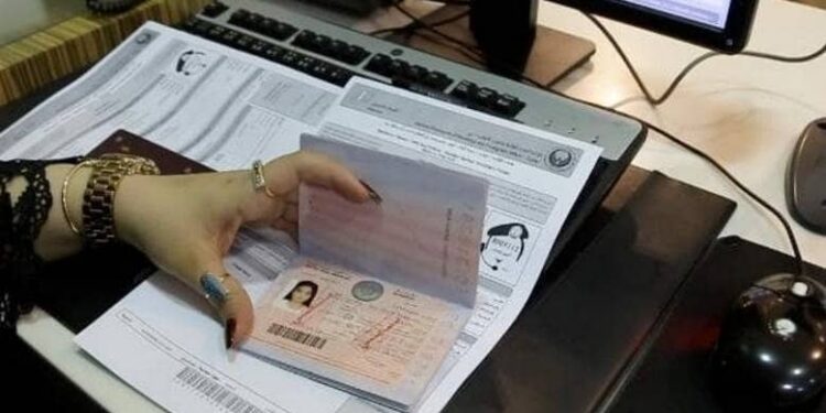 How to renew your UAE residence permit?
