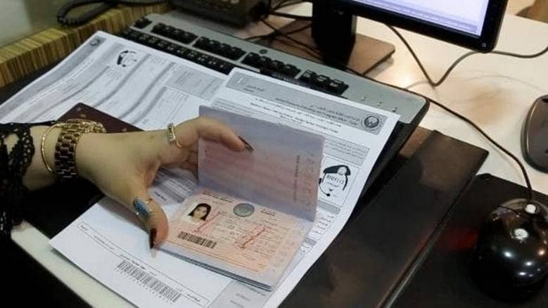 How to renew your UAE residence permit?