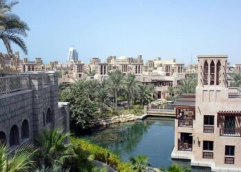 Umm Suqeim Community Guide