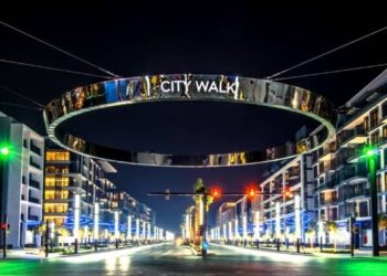 City Walk Community Guide