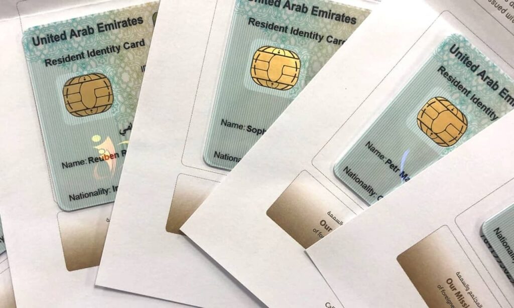 How to check your Emirates ID status?