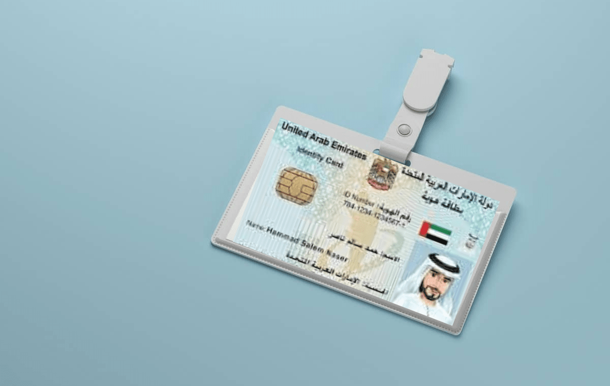 Updated Emirates ID