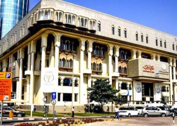 A complete guide on DLD