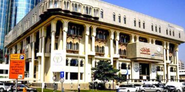 A complete guide on DLD