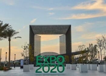 A complete Guide to Dubai Expo 2020