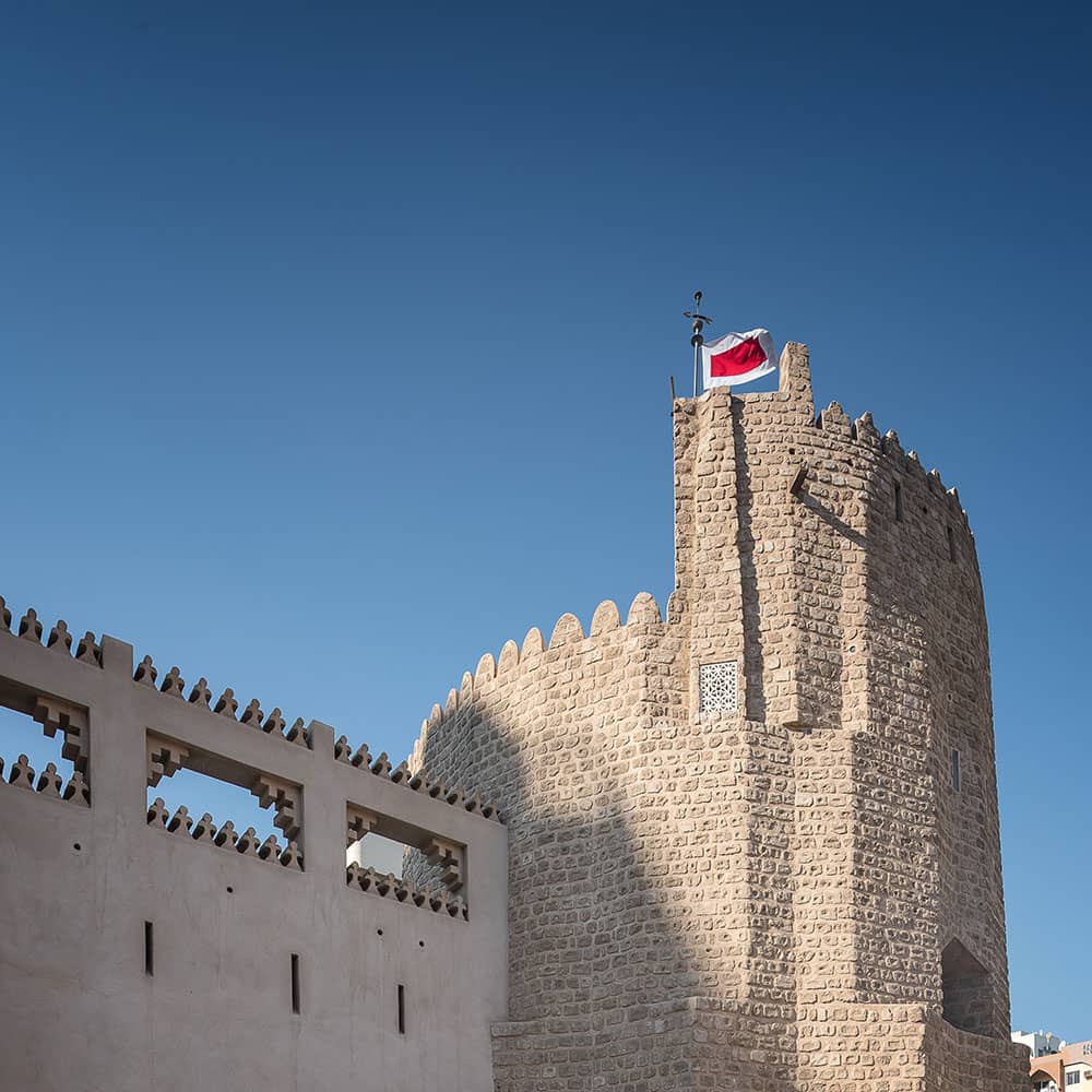 The Gate to the Trucial States, Sharjah