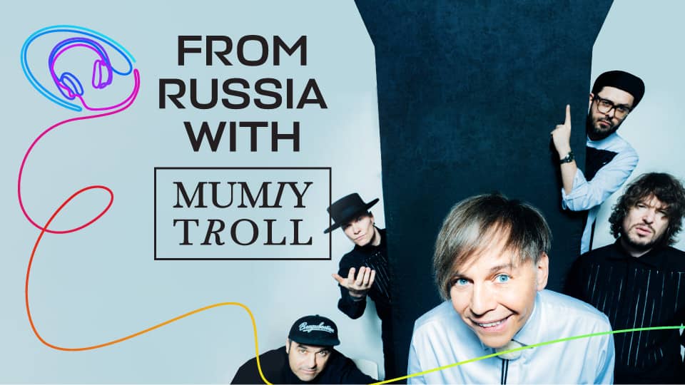 FROM RUSSIA WITH...MUMIY TROLL!