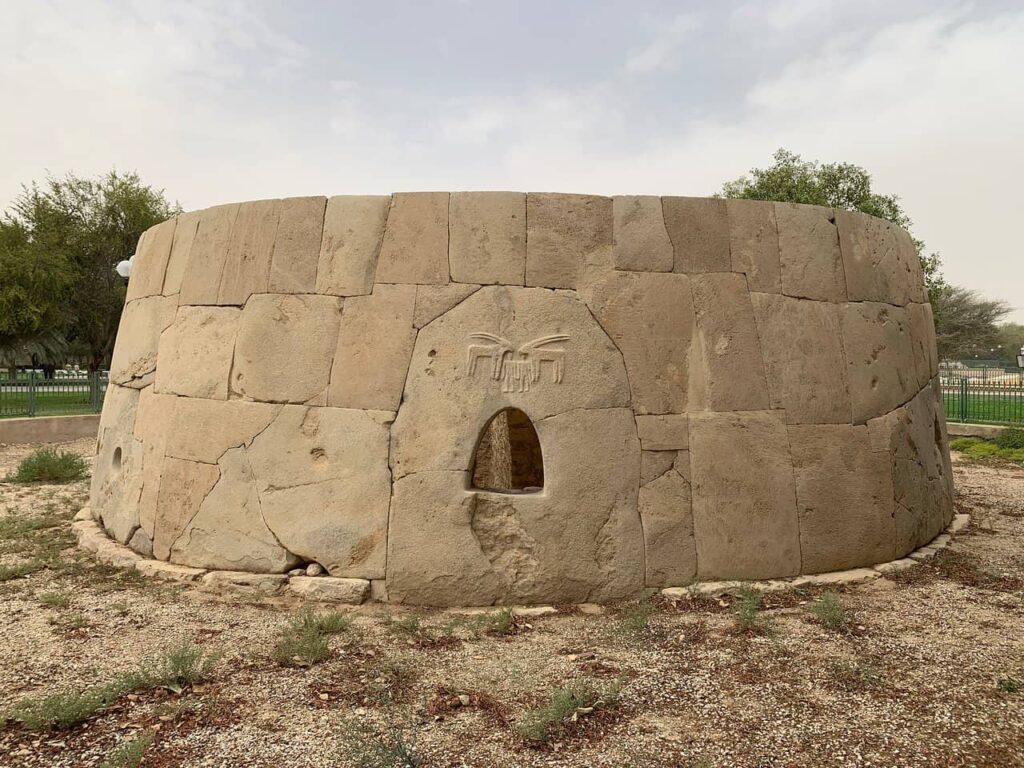 Hili Archaeological Park