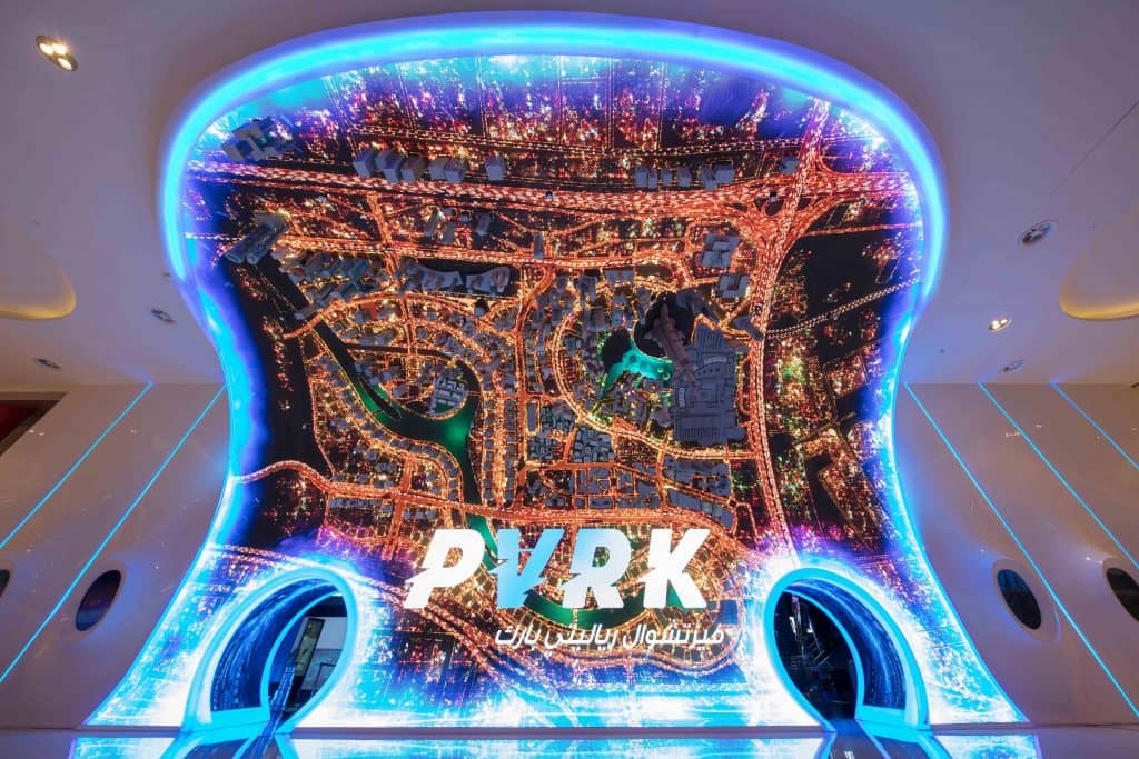 VR Park in Dubai Mall