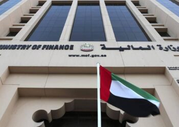 For Emiratis building new residences, the FTA has launched new services to simplify the VAT refund process