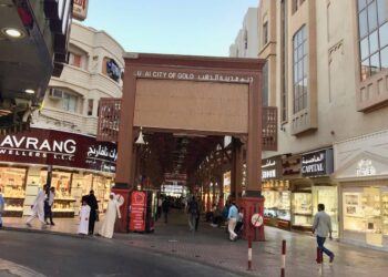 A complete guide on Deira Gold Souk