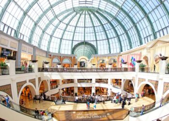 Mall Of The Emirates