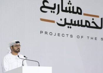 Projects of the 50: 75,000 Emiratis to get jobs in the private sector