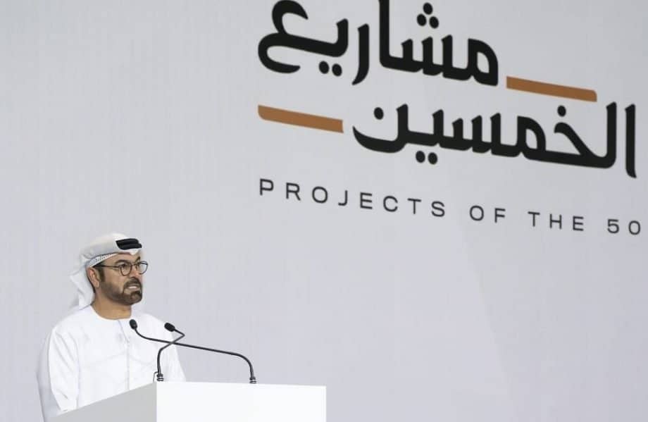 Projects of the 50: 75,000 Emiratis to get jobs in the private sector
