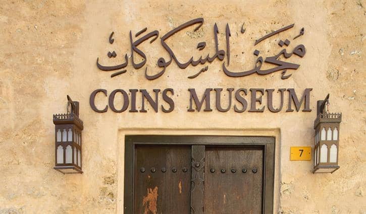 Coins Museums