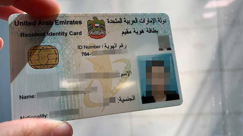 Identification will now be verified by facial recognition instead of Emirates ID cards