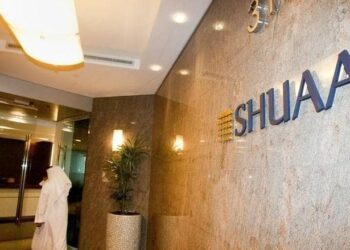 SHUAA Capital to deliver ₤2bn worth of property developments in London within 8 months