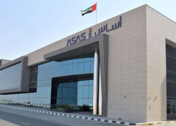 Al Qasimia City project launches by ASAS Real Estate