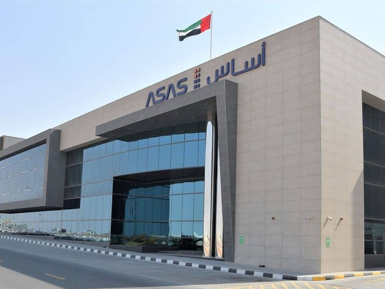 Al Qasimia City project launches by ASAS Real Estate