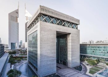 Land plot sold for Dh 289 million at DIFC, Dubai