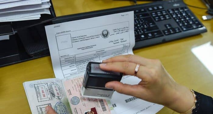 How to check the status of UAE visas by passport number