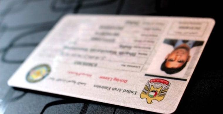 Is it possible for a former resident of the UAE to drive if the UAE license is still valid?
