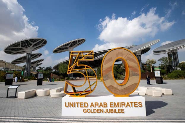 Dubai Golden Jubilee: your ultimate guide
