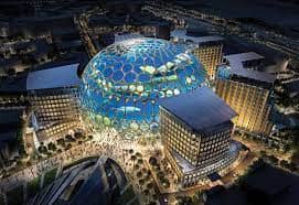 EXPO 2020