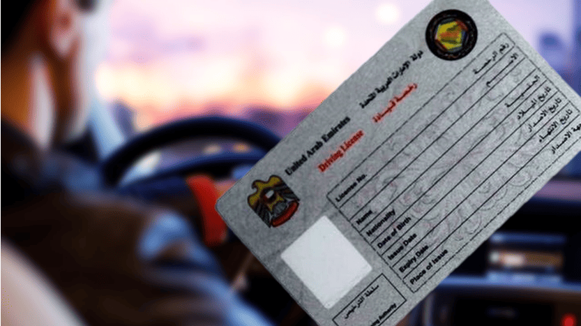 Golden Visa Holder can obtain a driving license without having to take any classes