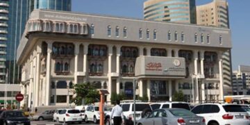 Dubai Land Department announces revised working hours for the weekend