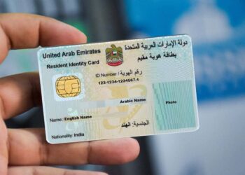 Applying for an Emirates ID? Check out the new photo requirements