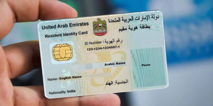 Applying for an Emirates ID? Check out the new photo requirements