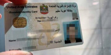 Are you waiting for your Emirates ID physical copy? Find out how to track it online