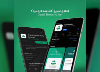 Using the Digital Sharjah application to access all Sharjah government services