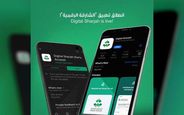 Using the Digital Sharjah application to access all Sharjah government services