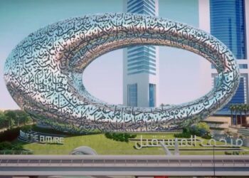 Dubai's Museum of the Future has officially opened