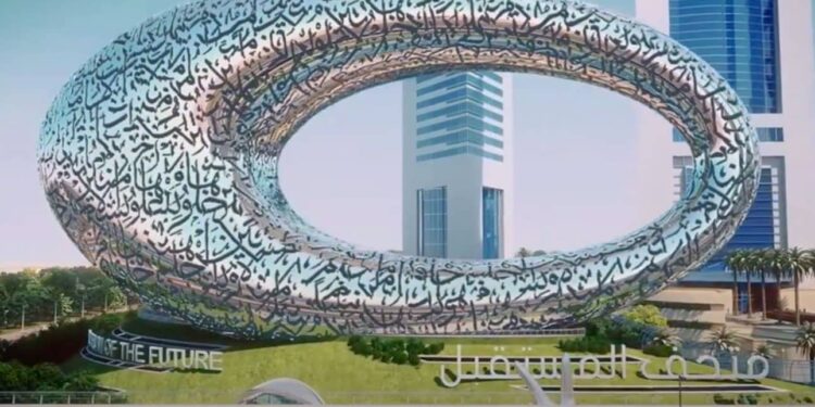 Dubai's Museum of the Future has officially opened