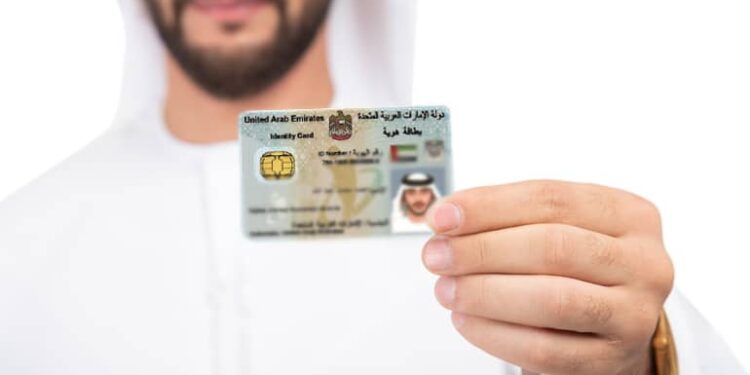 Do you want to seek for an exemption from the Emirates ID fines? You must meet at least one of these requirements.