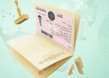 The 'Green residency permit' in 2022: everything you need to know
